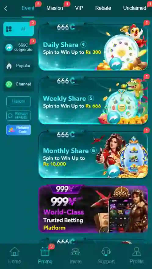 666C Game